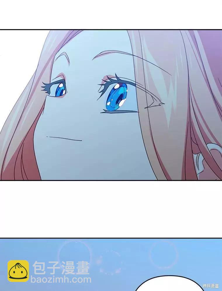 第31话59