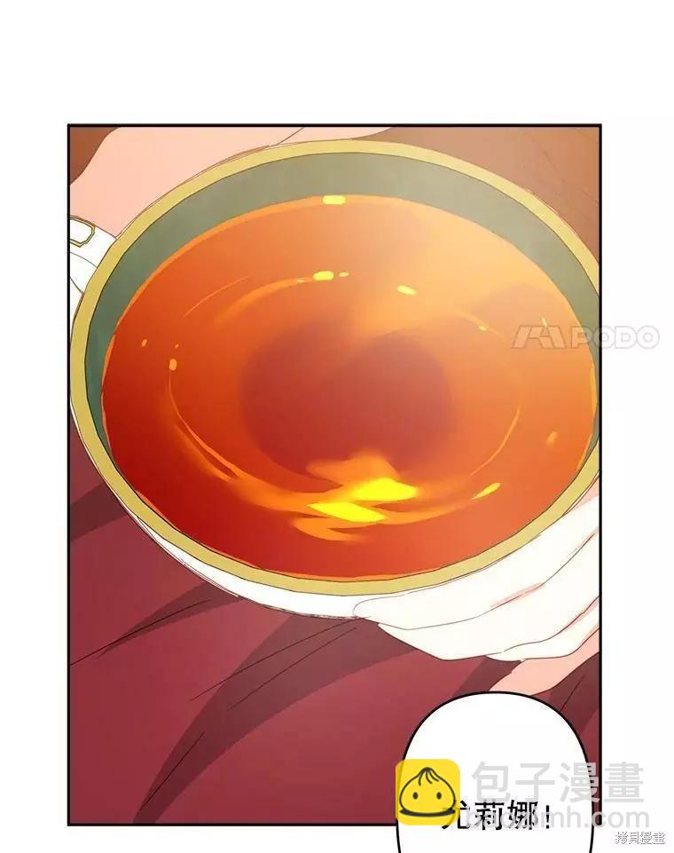 第31话78