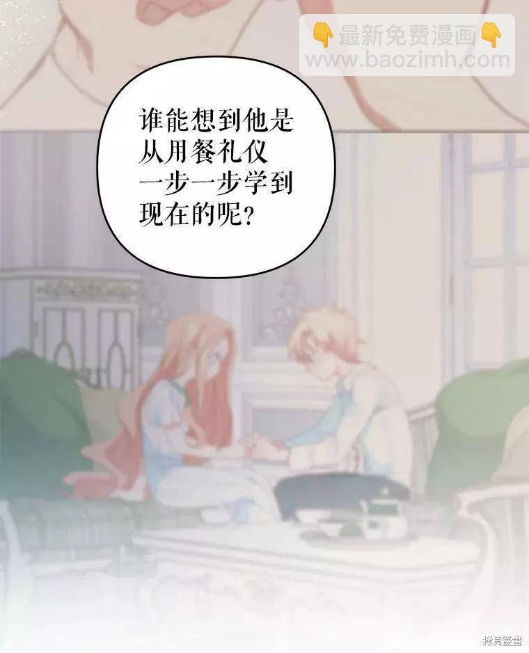 第32话25