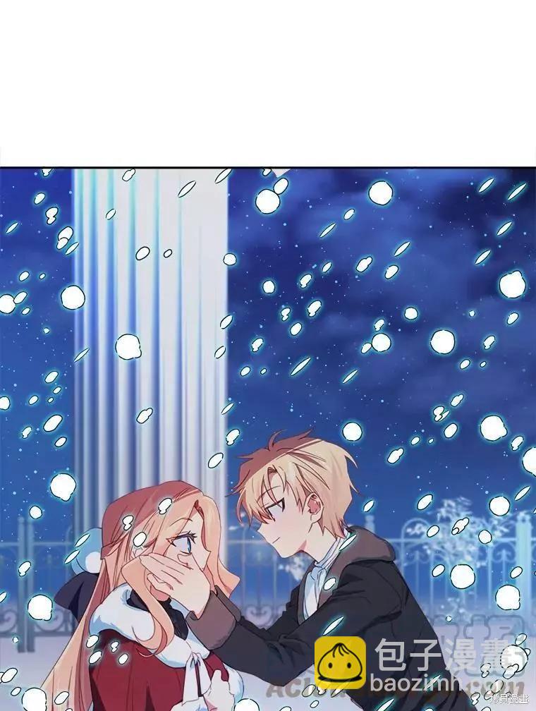 第32话39