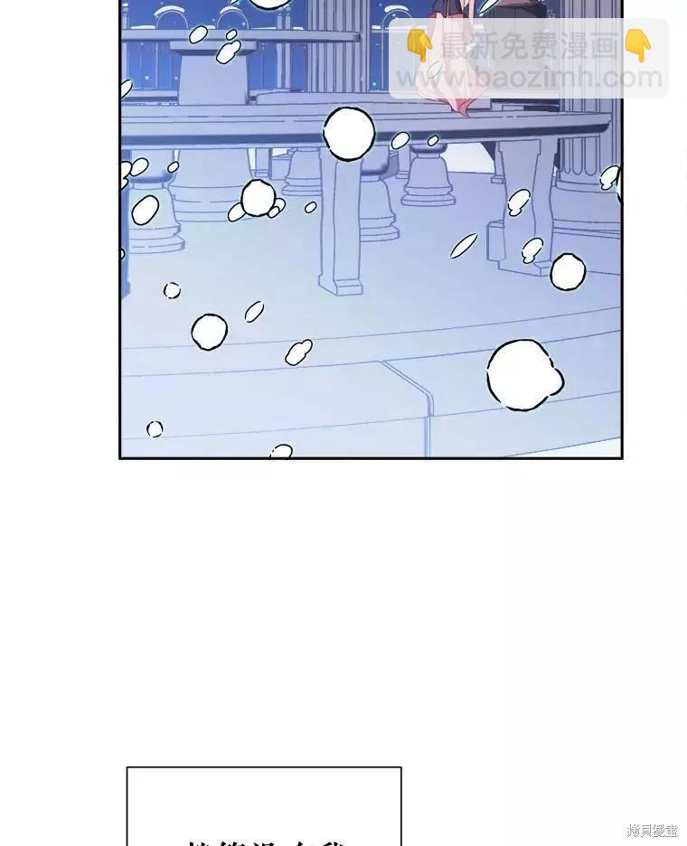 第32话68