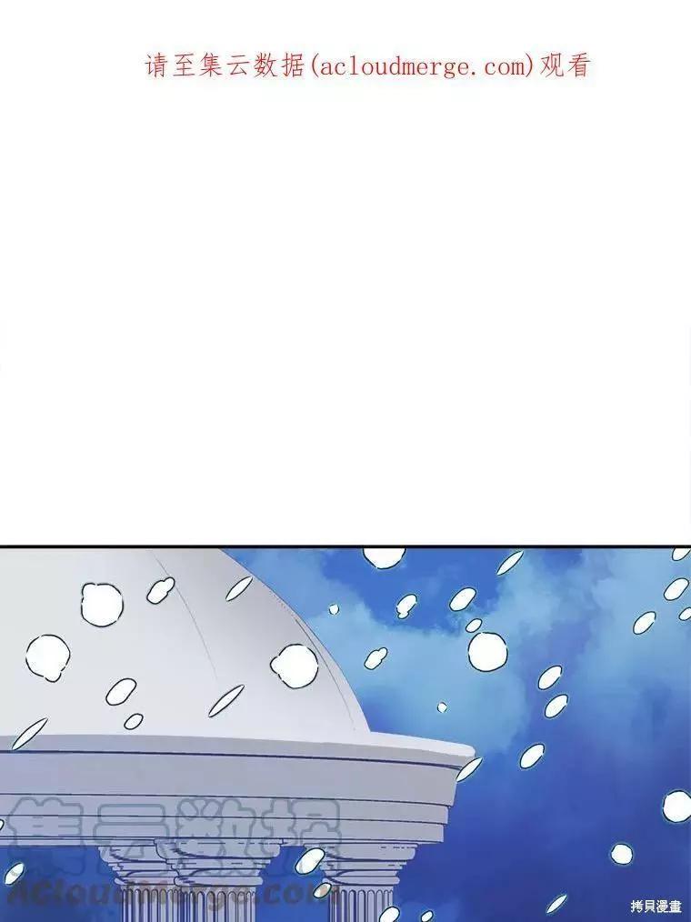 第33话0