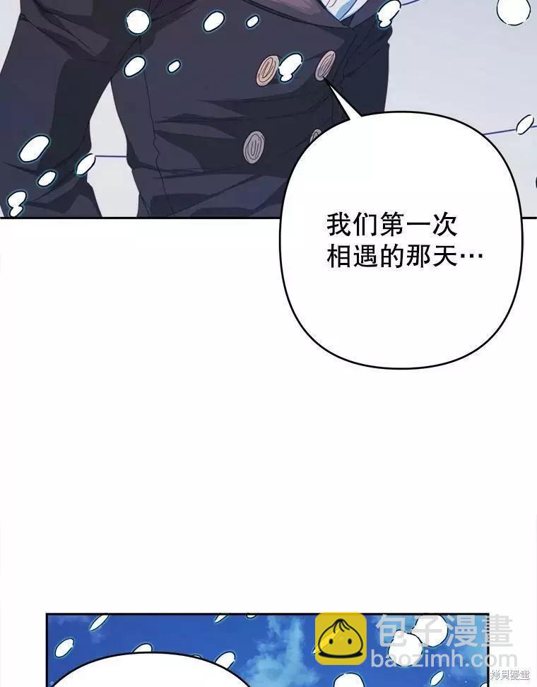 第33话16