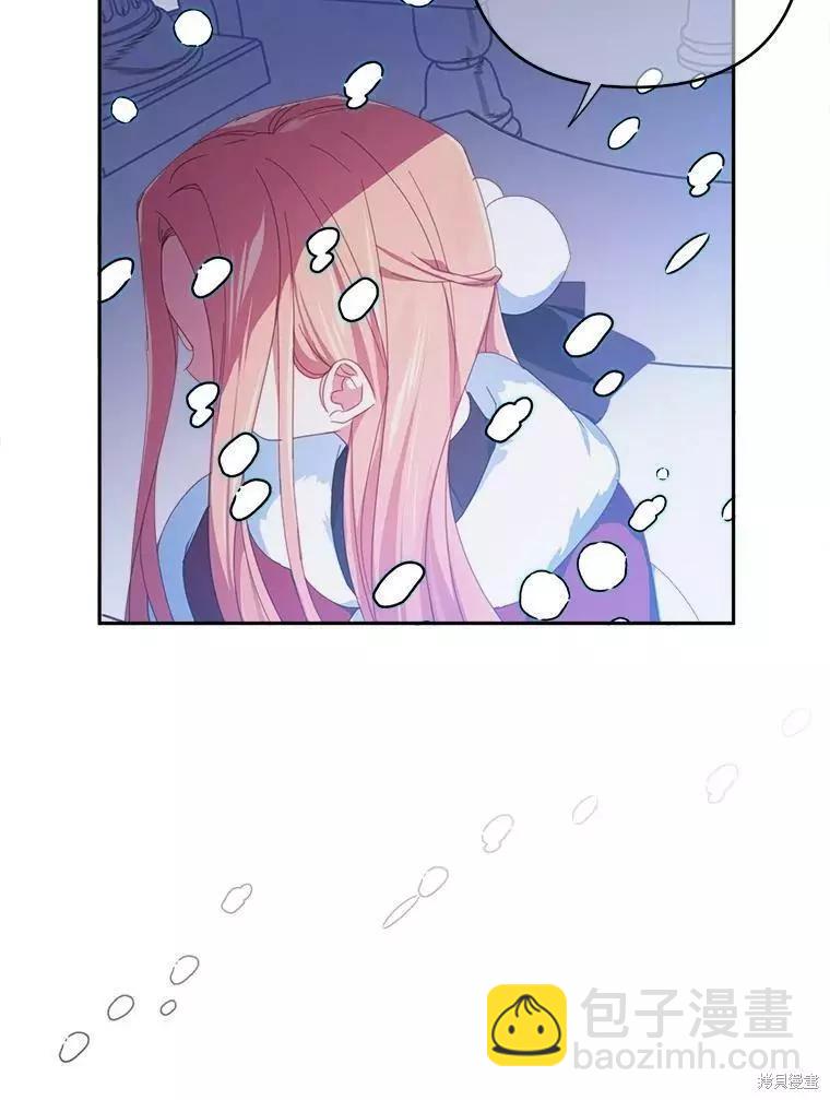 第33话22