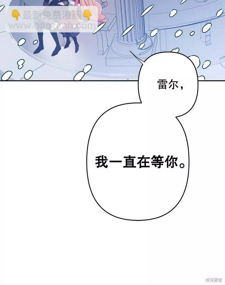 第33话34