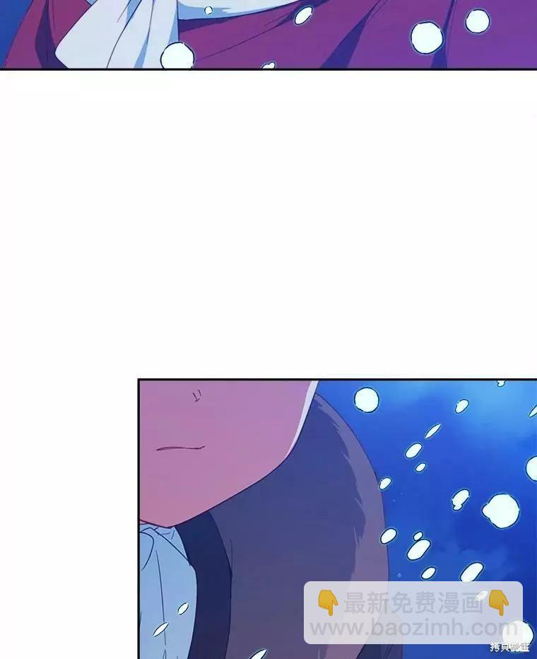 第33话4