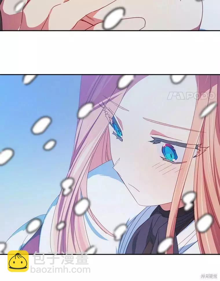 第33话40