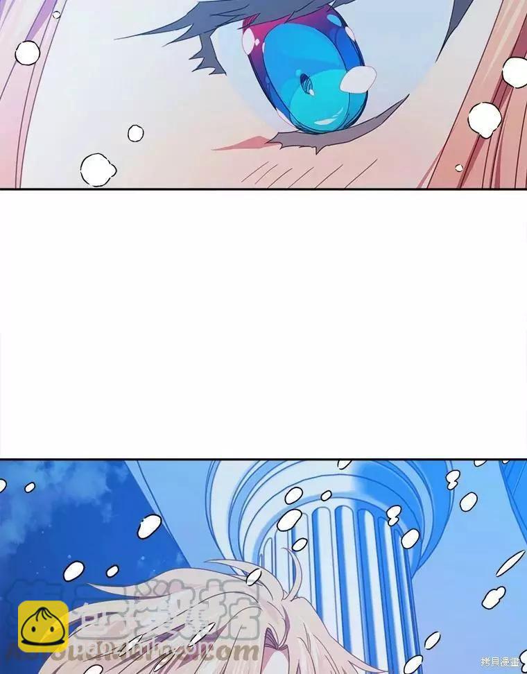 第33话45
