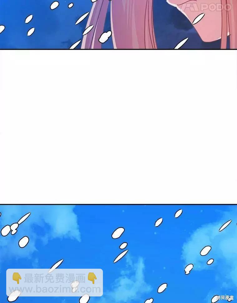 第33话51