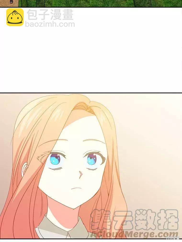 第33话58