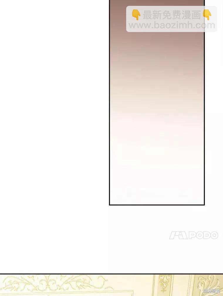 第33话60