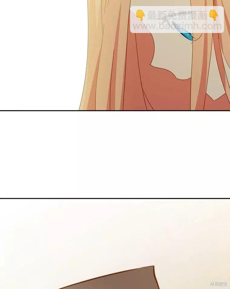 第33话66