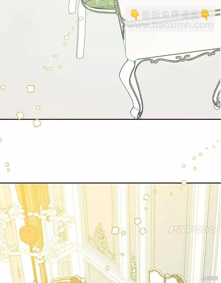 第33话80