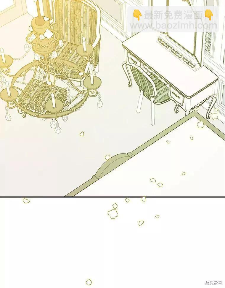 第33话81