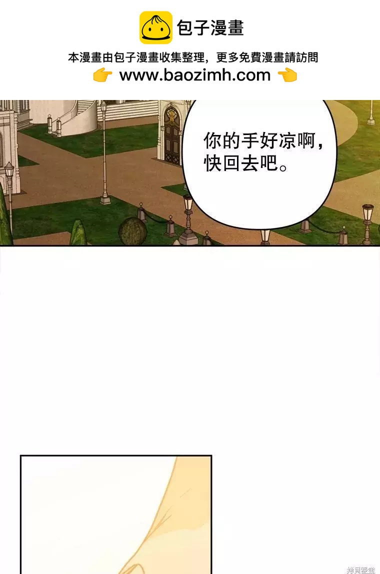 第34话1
