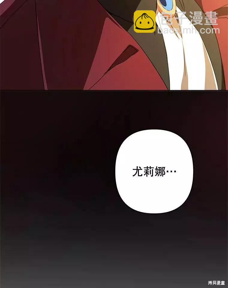 第34话11