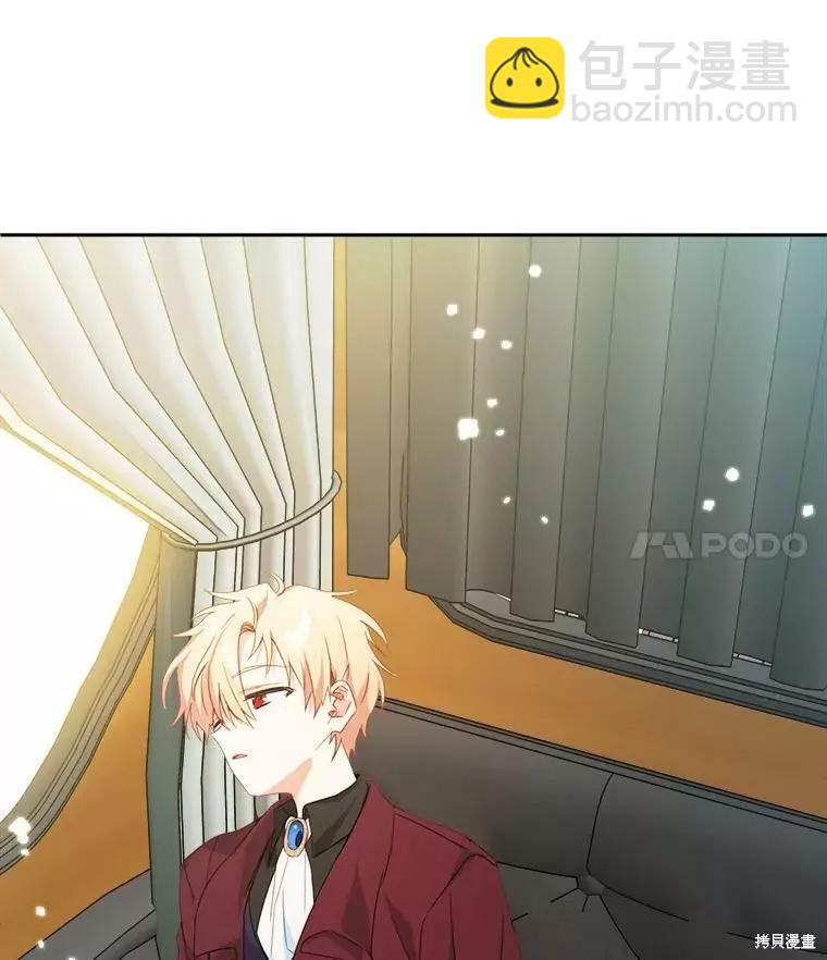 第34话13