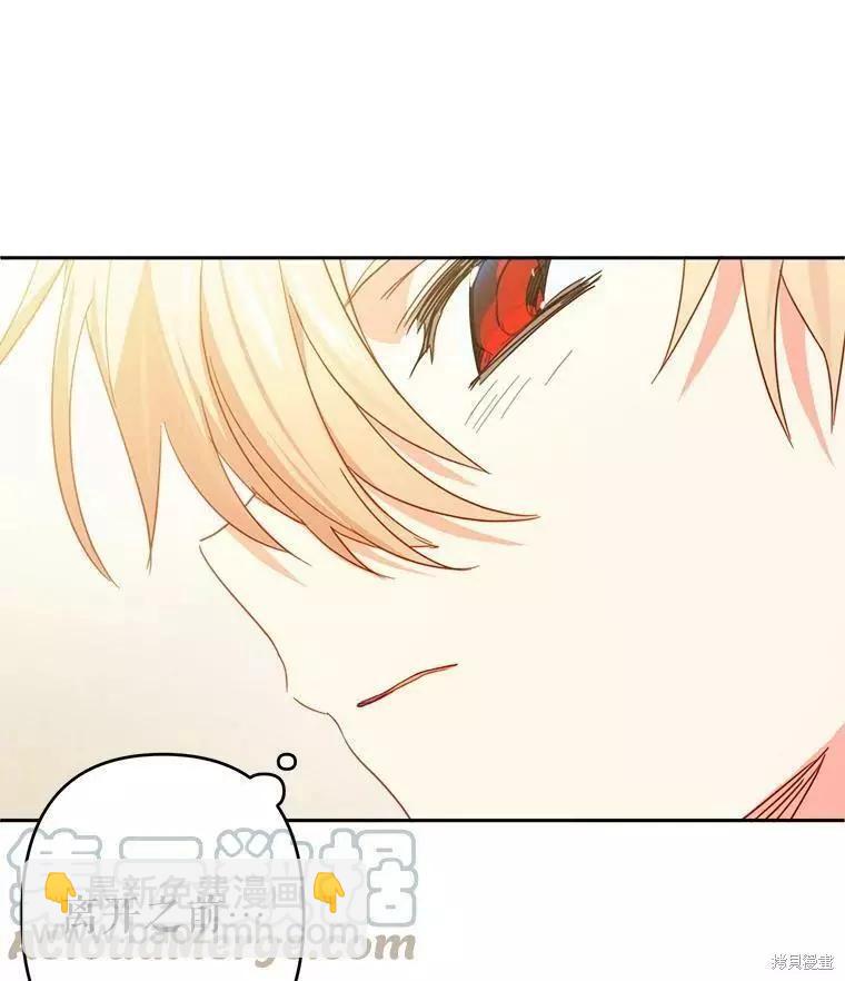 第34话15