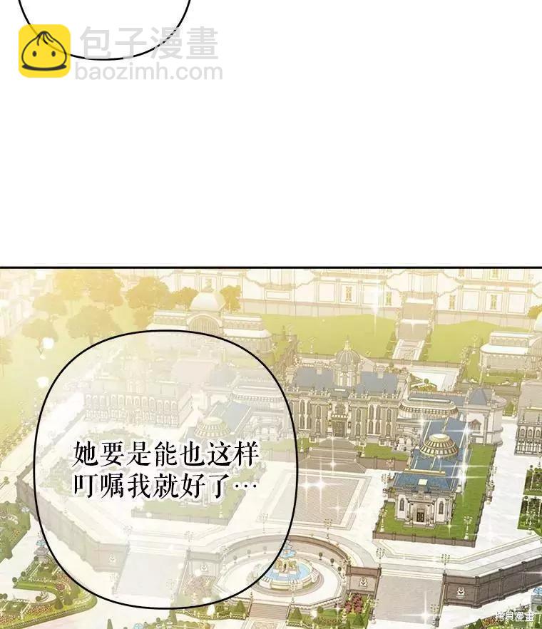 第34话16