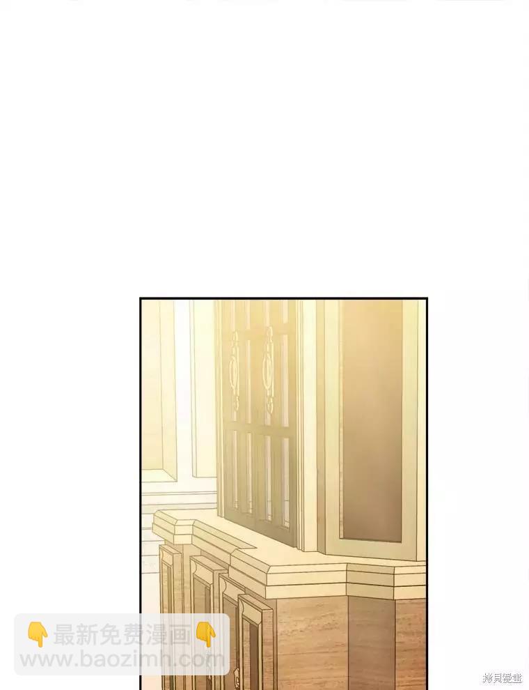 第34话20