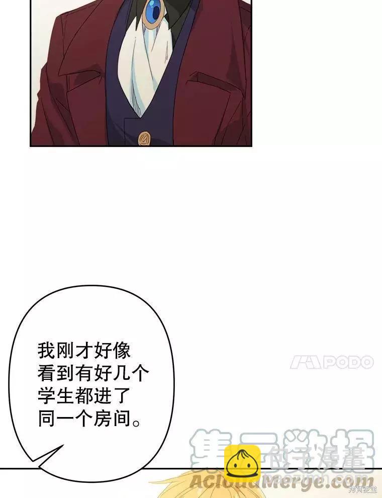 第34话24