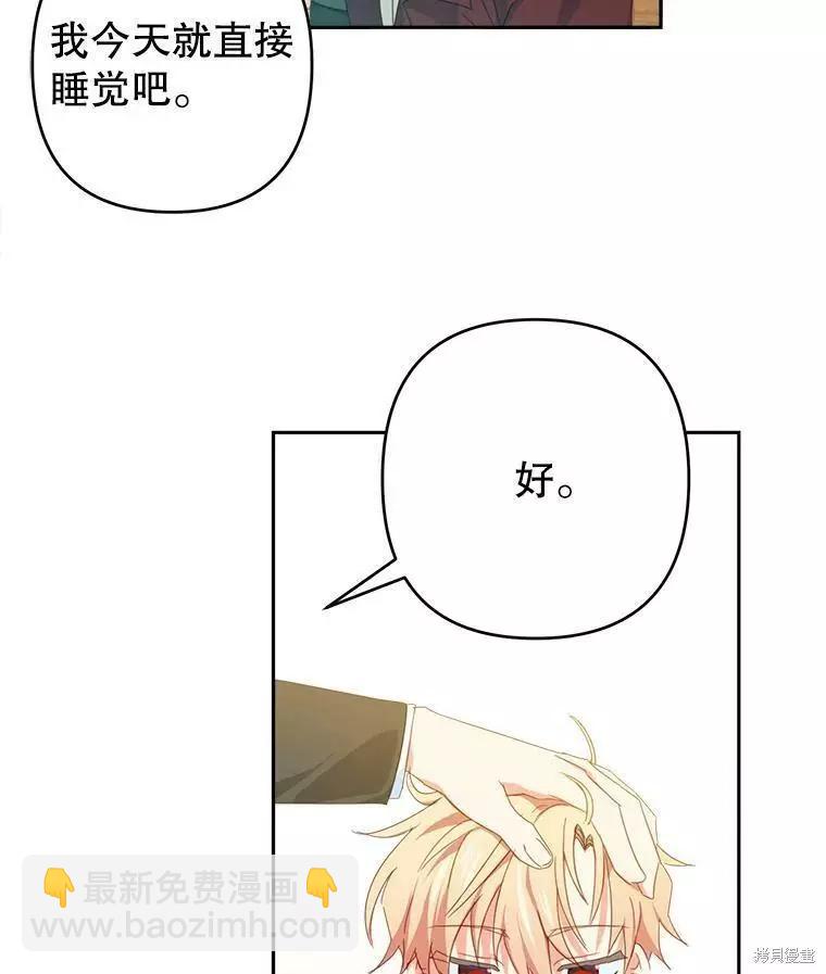 第34话35