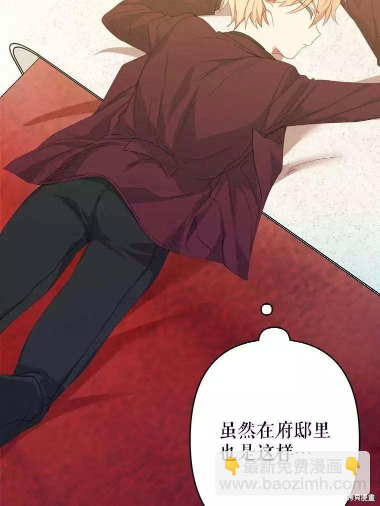 第34话46