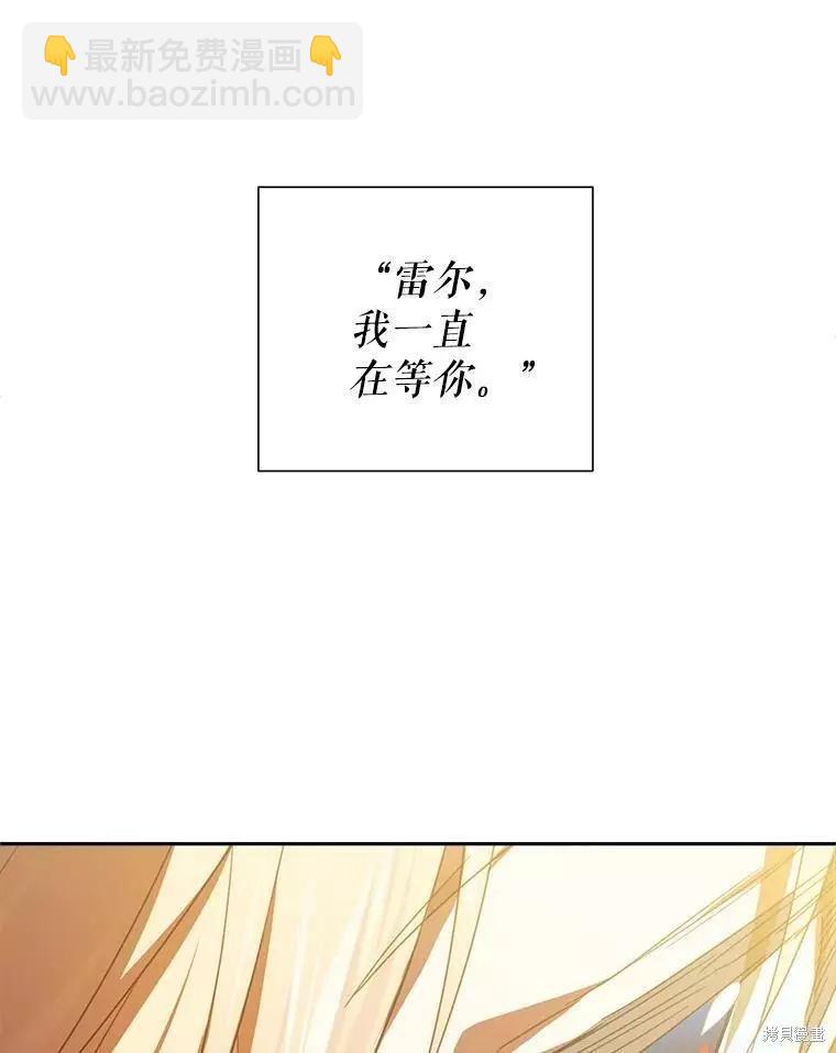 第34话5
