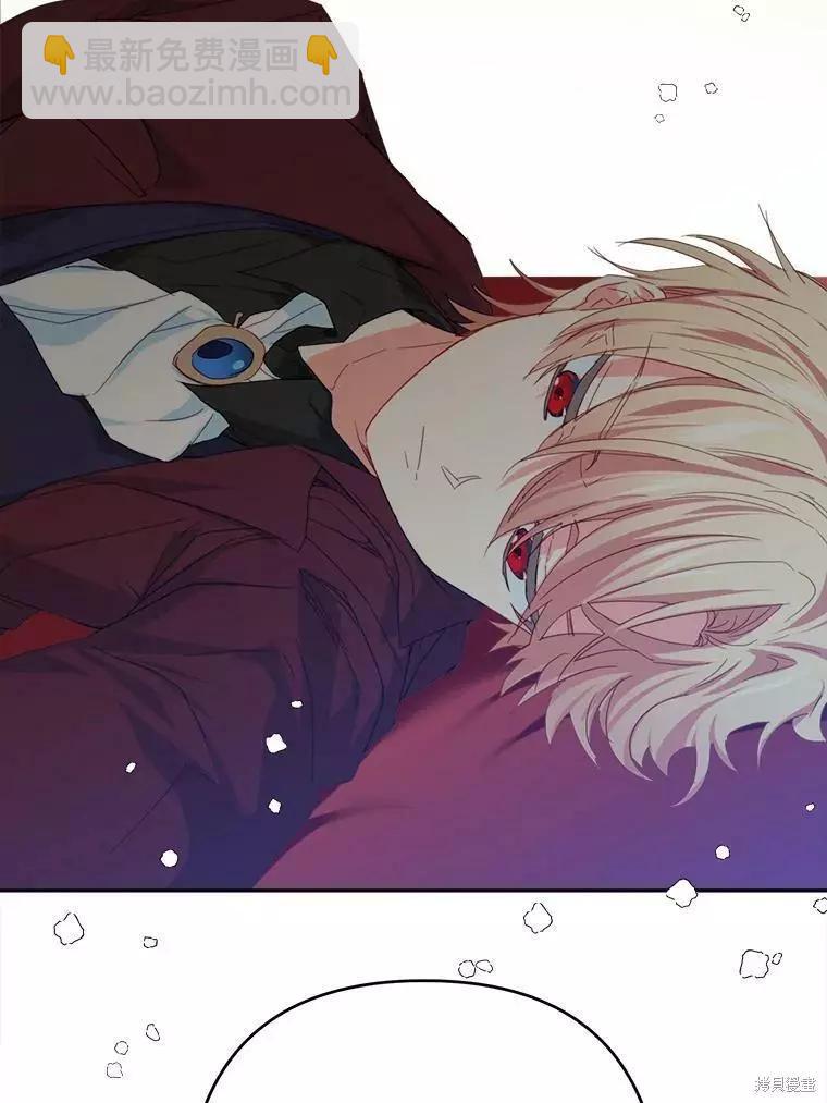第34话56