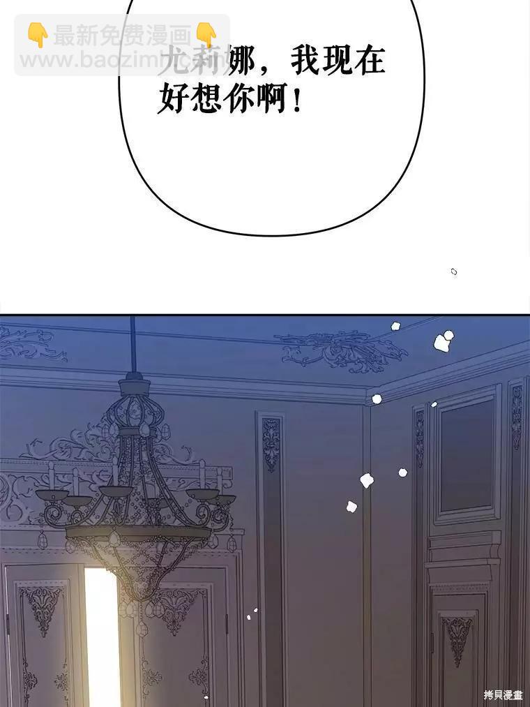 第34话57