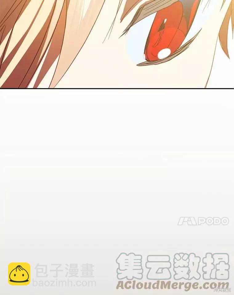 第34话6