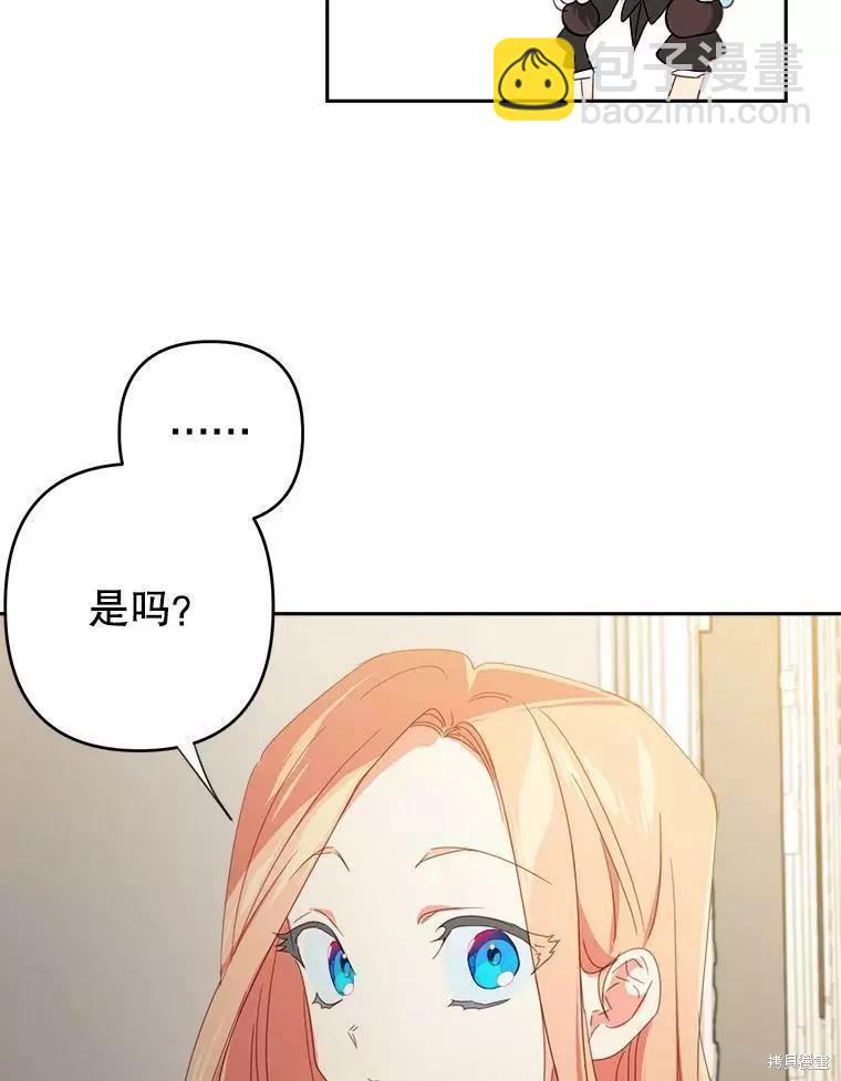 第34话63