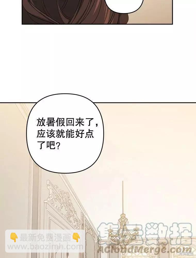 第34话67