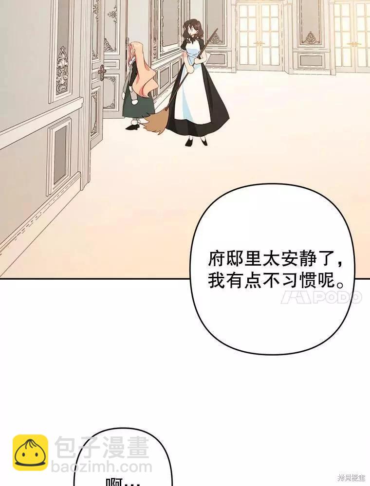 第34话68
