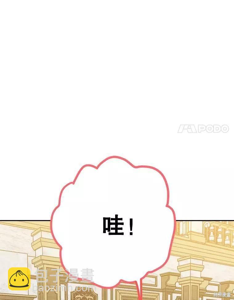 第34话78