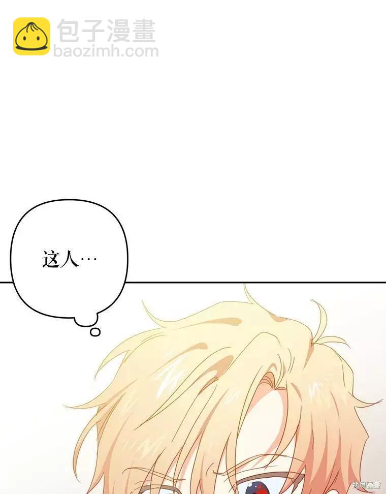 第34话80