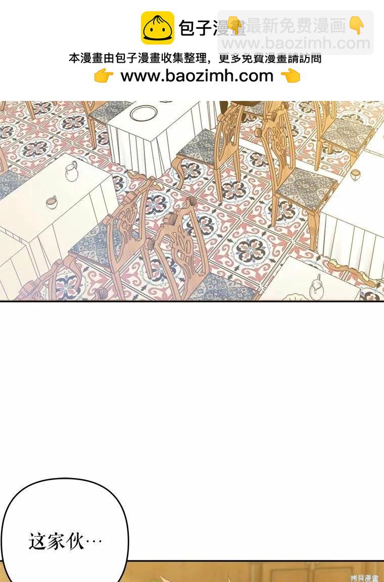 第35话1