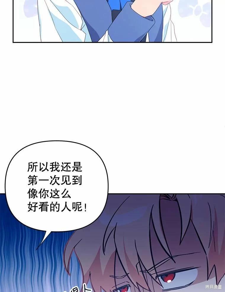 第35话22