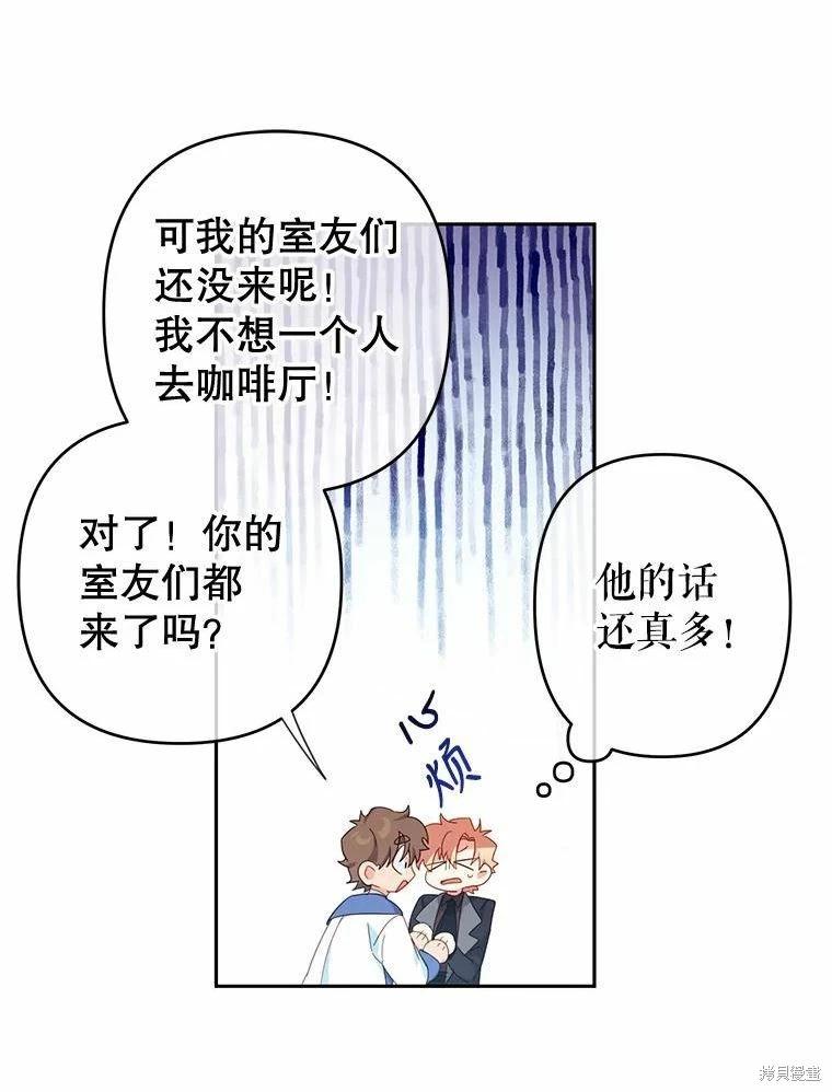 第35话31