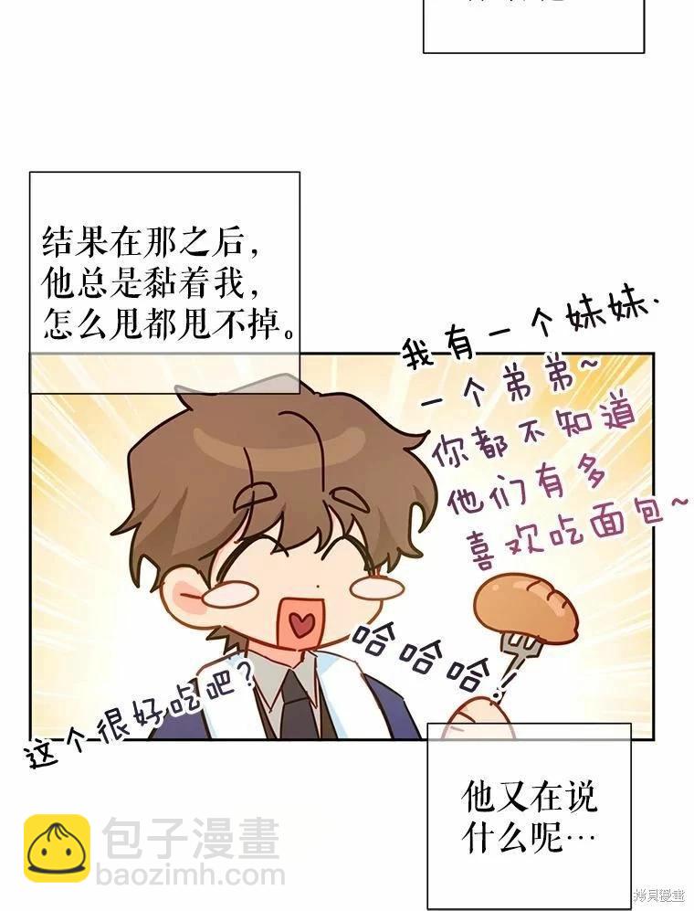 第35话44
