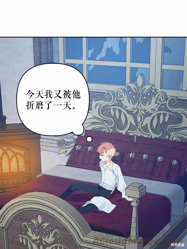 第35话48