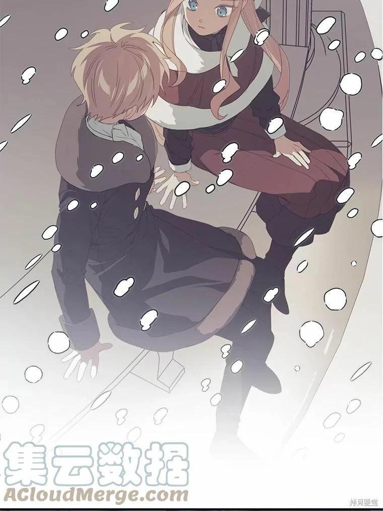 第35话58