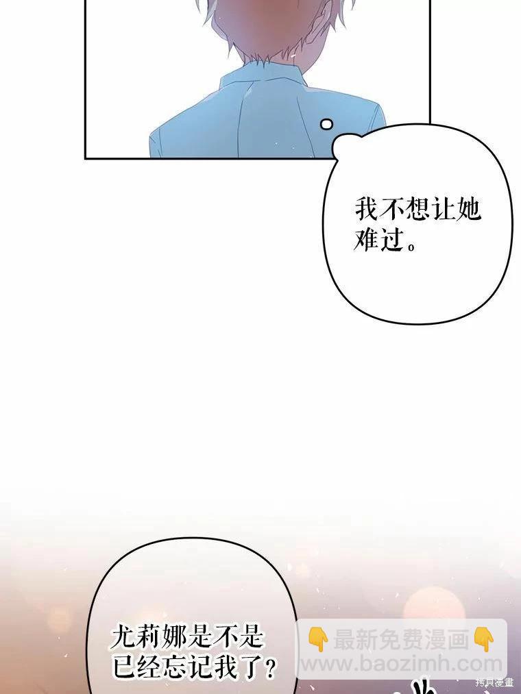 第35话62