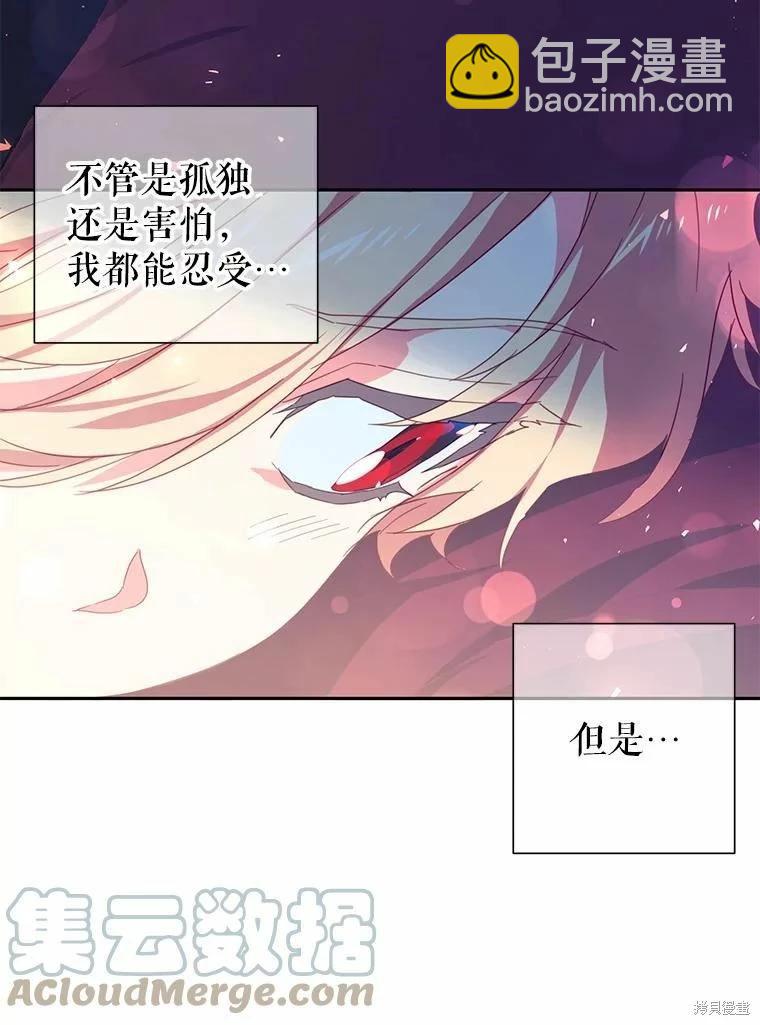 第35话64