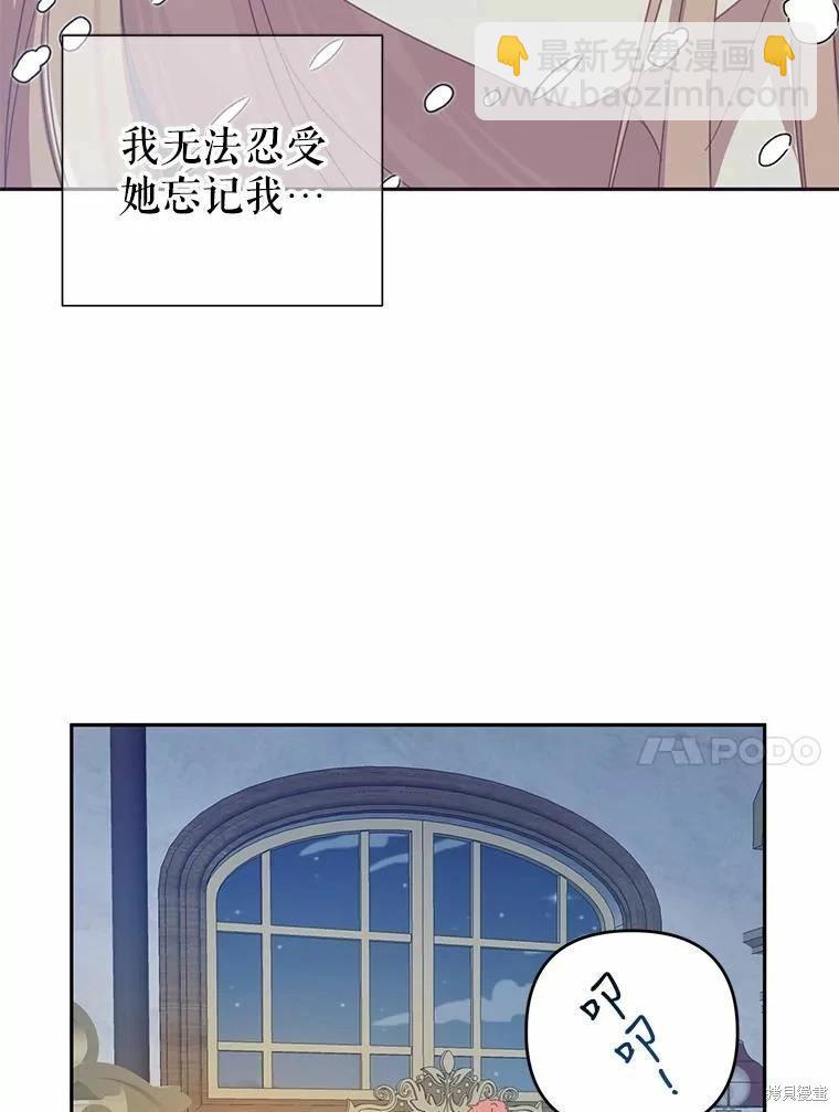 第35话66