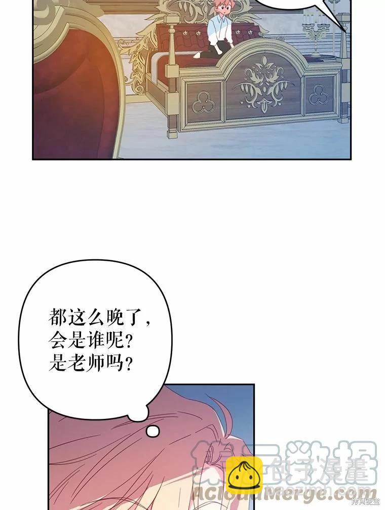 第35话67
