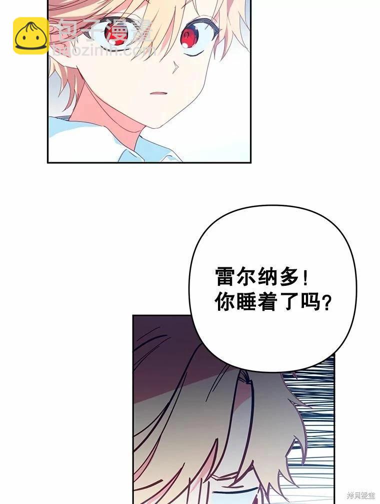 第35话68