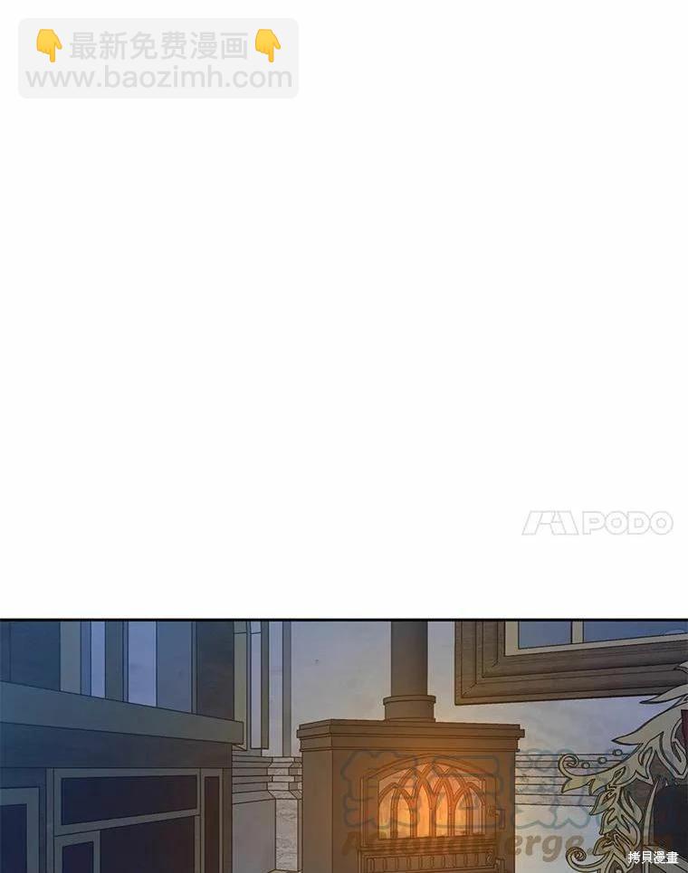 第35话79