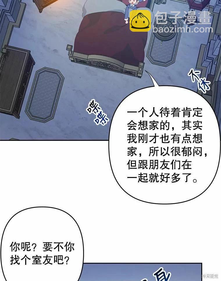 第35话81