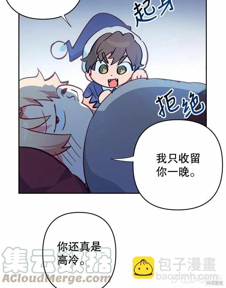 第35话82
